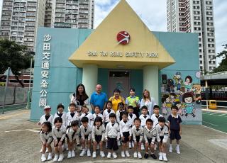 參觀沙田交通安全公園2