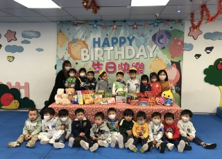 12、1月份生日會11