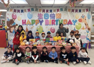 12、1月份生日會12