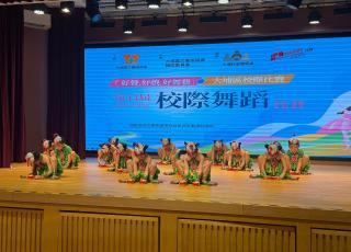 大埔區第四十四屆校際舞蹈比賽6