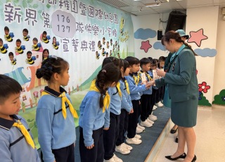 快樂小蜜蜂宣誓典禮5