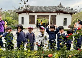 參觀北區公園8