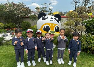 參觀北區公園9