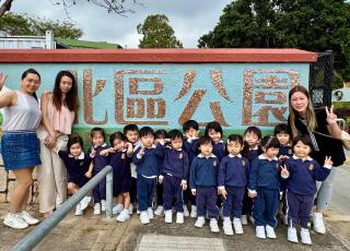 參觀北區公園13