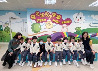 陽光笑容小樂園14