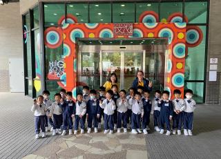 IN3C-1