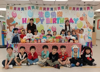 23月份生日會12