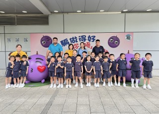 參觀大埔警署13