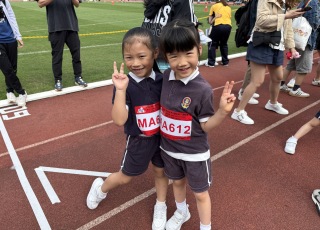 聯校親子運動會7