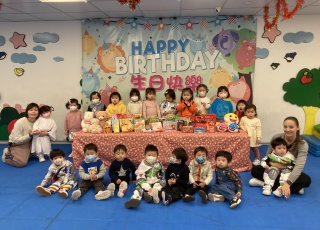 12、1月份生日會
