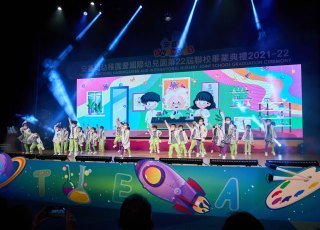 Anchors-563