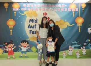 最佳親子合作獎—賴豐渝-下午幼兒班A-scaled