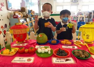 2022-2023 年度親子環保花燈展覧及頒奬禮