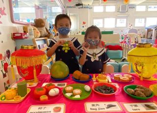 2022-2023 Mid-Autumn Festival lantern exhibition and award ceremony