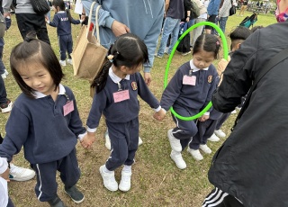 2022-2023 Picnic Day