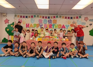 45月份生日會8