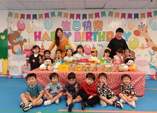 45月份生日會10