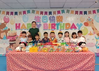 45月份生日會13