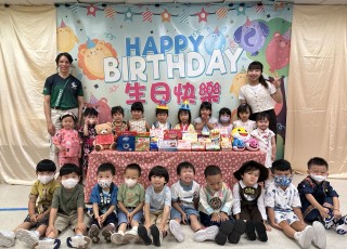 45月份生日會3