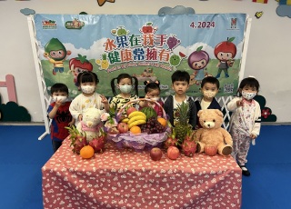 生日會2
