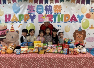 生日會7