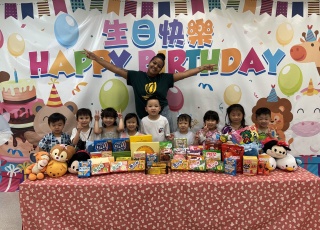 生日會8