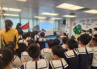 April 15 National Security Education Day