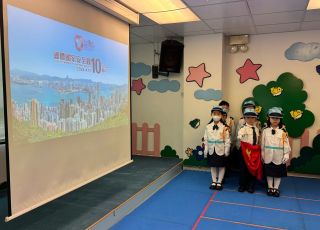 415國家安全教育日8