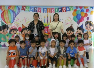 Aug - Sep Birthday Party
