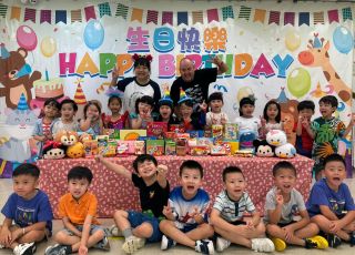 Aug-Sep Birthday Party