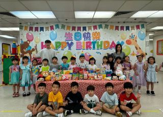 生日會3