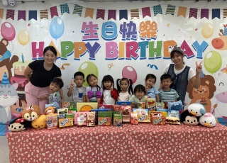 生日會7