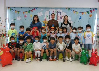 August, September Birthday Party