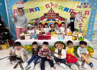 Birthday Party (Oct,Nov)