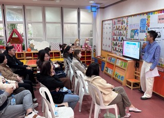 Children’s Executive Function Seminar