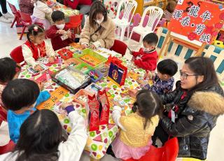 Chinese New Year activity