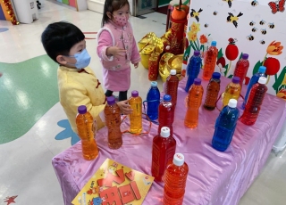 CHINESE NEW YEAR FAIR