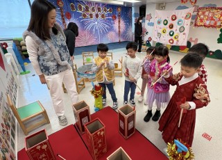 Chinese New Year Fair