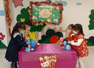 IMG_20230116_144025