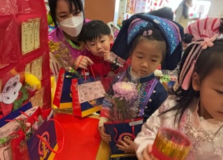 Chinese New Year Flower Market