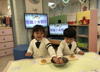 聖誕食物製作5