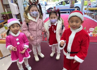 Christmas party