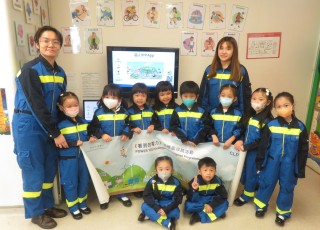 CLP Activity