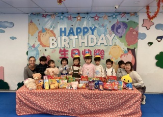12、1月份生日會2