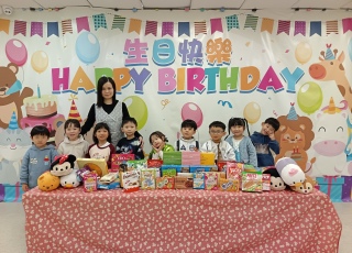 12、1月份生日會8