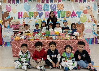 12、1月份生日會9