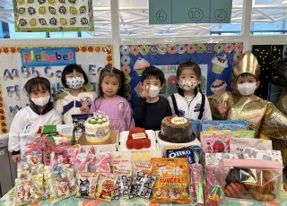 Dec-Jan birthday party