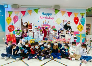 DECEMBER - JANUARY BIRTHDAY PARTY