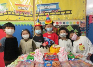 December - January BIRTHDAY PARTY
