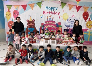Dec,Jan Birthday Party